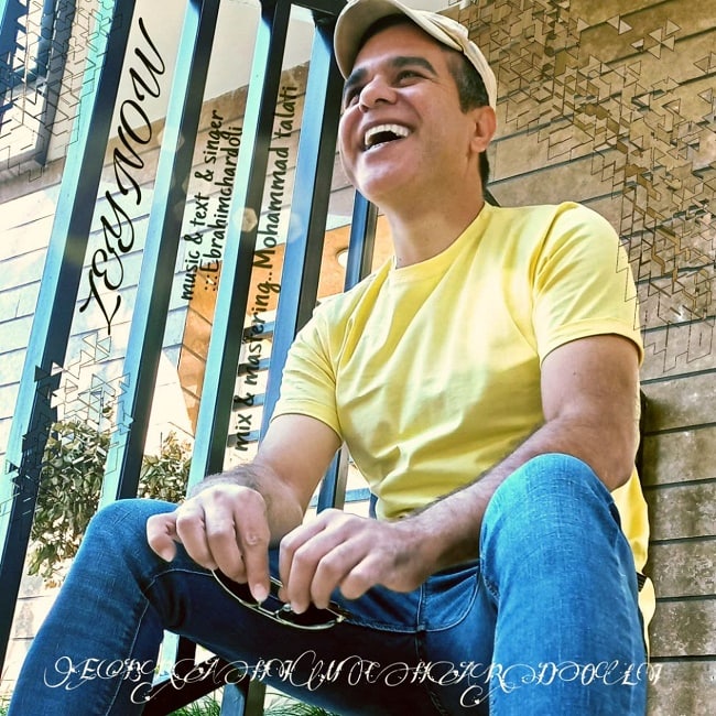 دانلود آهنگ زینو دانلود آهنگ زینو